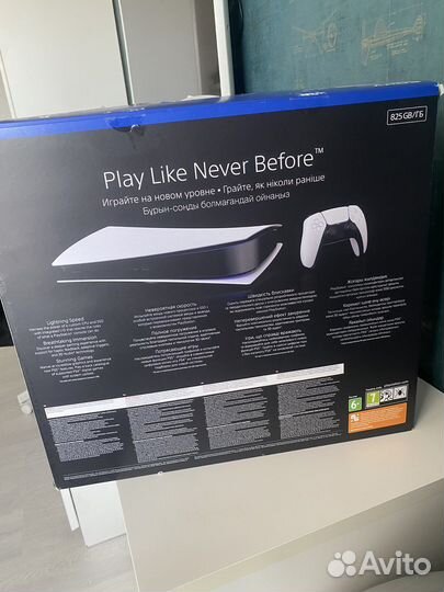 PlayStation пять