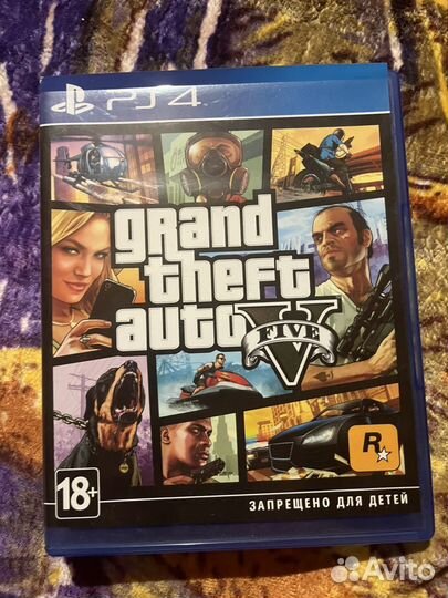 Gta 5 ps4