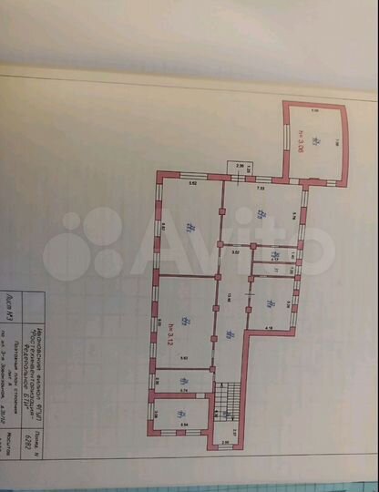 Свободного назначения, 280 м²