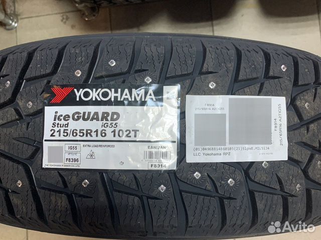 Yokohama Ice Guard IG55 215/65 R16 102T