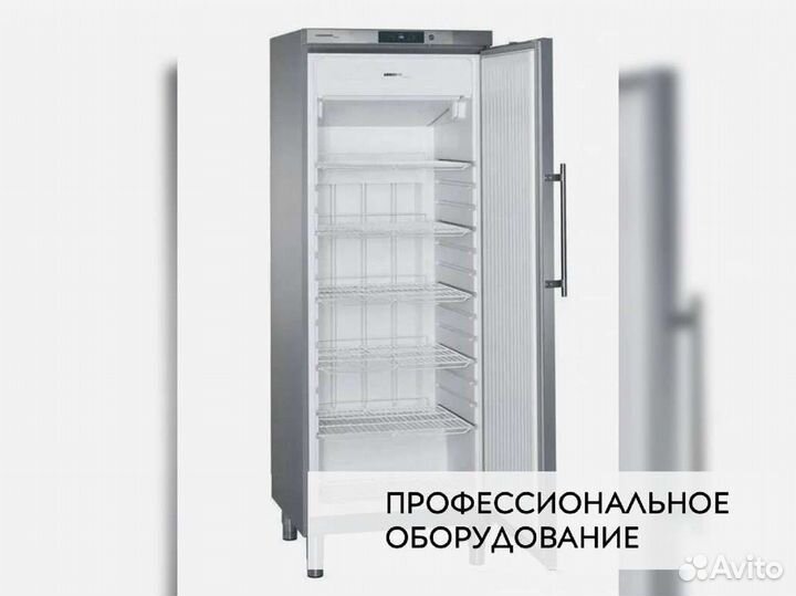 Морозильный шкаф Капри 0,7Н