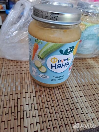 Детское питание пюре мясное