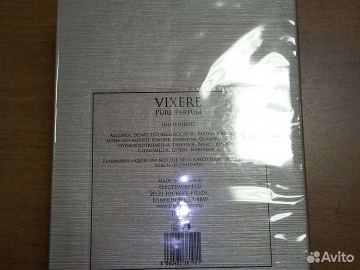 Electimuss от 7200