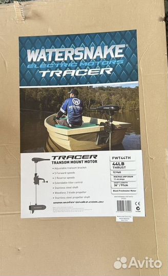 Электромотор watersnake tracer 44lbs/36