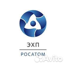 Сварщик аргонщик 5 разряд