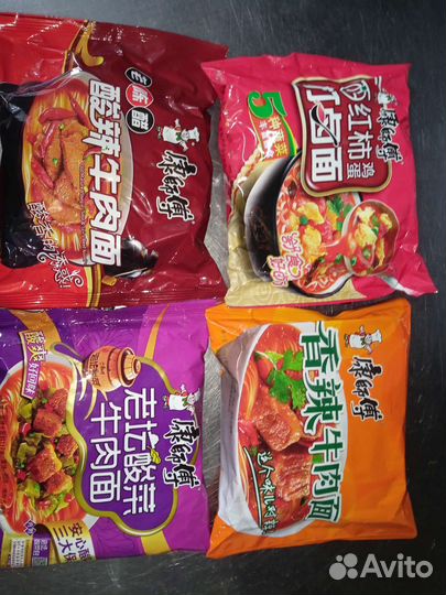 Рамен из Кореи, Соевое мясо (листай )