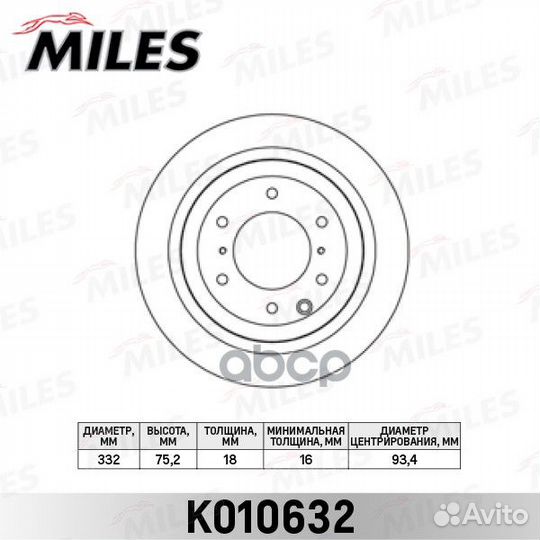 Диск тормозной mitsubishi pajero 07- задний вен