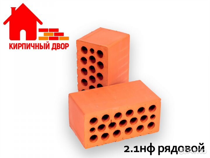 Камень рядовой Меакир 2.1нф М177