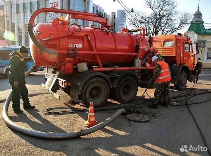 Откачка канализации, септиков