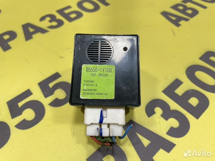 Блок электронный Kia Picanto