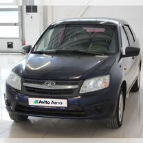 ВАЗ (LADA) Granta 1.6 MT, 2015, 120 265 км, с пробегом, цена 475 000 руб.