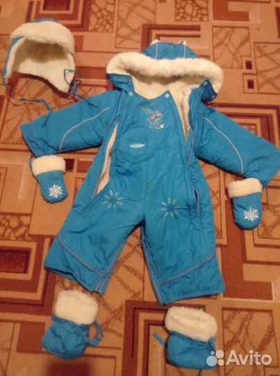 Зимний комбинезон