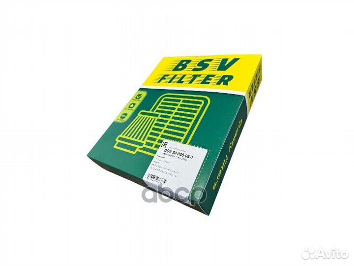 Фильтр воздушный BSV20058081 BSV
