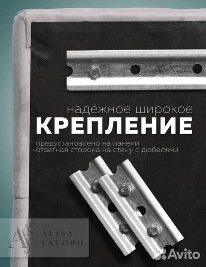 Вешалка настенная с полкой