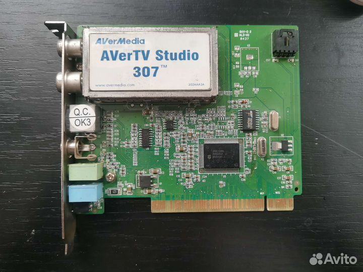Tv тюнер для пк