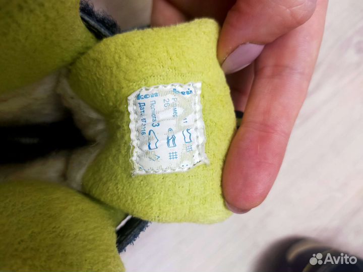 Ботинки зимние детские