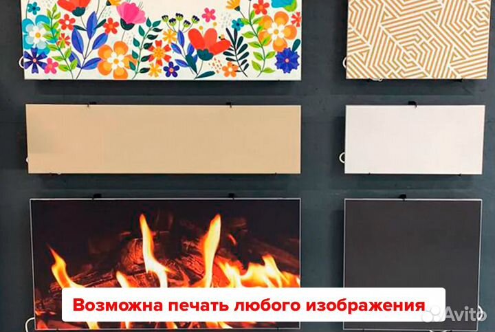 Обогреватель для дома дачи Т-600 Эко