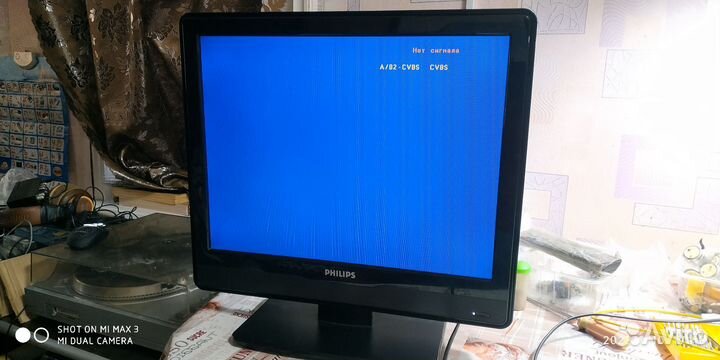 Телевизор philips - 20PFL3403S/60 читаем описание