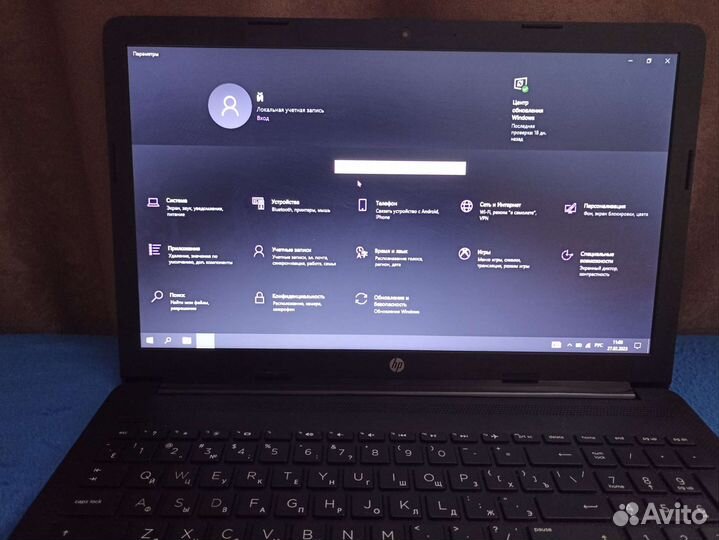 Ноутбук hp