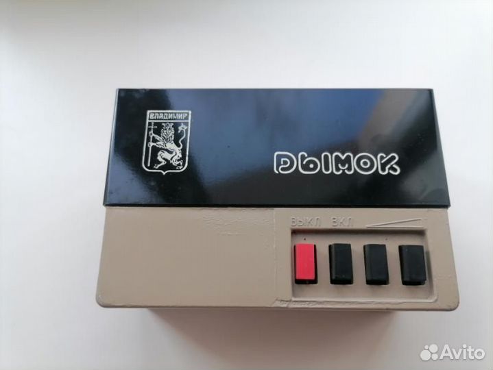 Выжигатель 