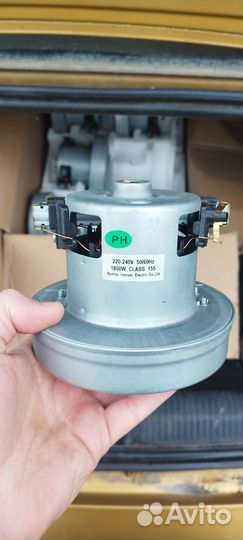 Мотор для пылесоса универсальный