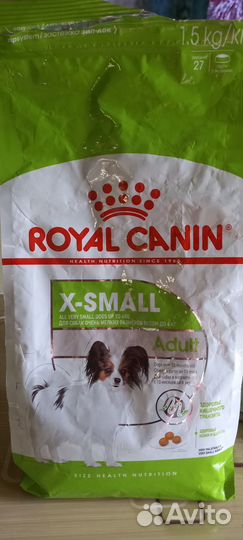 Сухой корм для собак