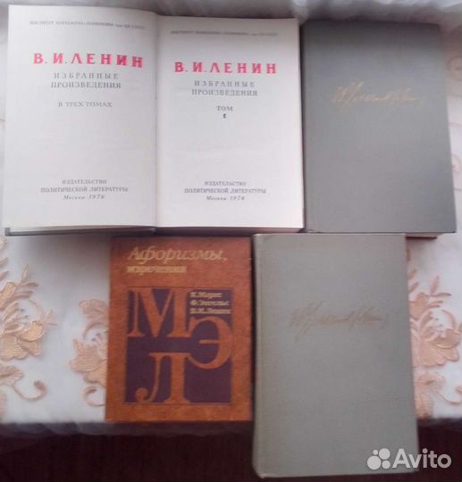 Гоголь 1959 г в 6 томах