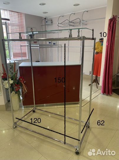 Вешало напольное