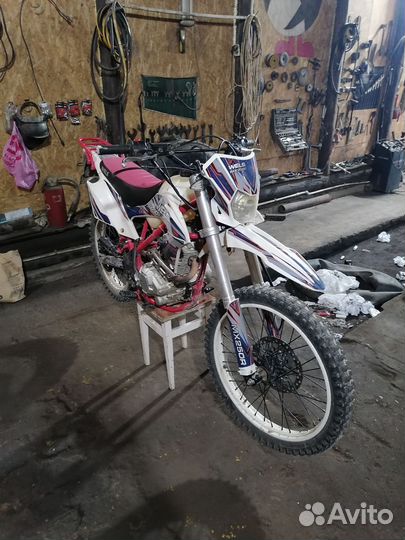 Wels mx 250 r