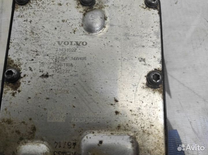 Блок управления Haldex 5 Volvo XC70 XC60 S80 S60