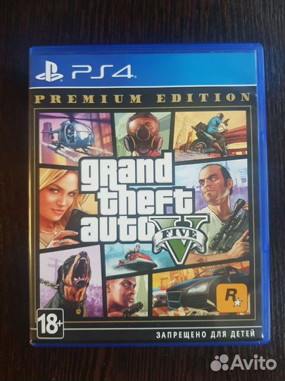 GTA 5 primium edition ps4 ps5