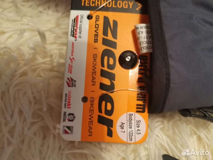 Перчатки горнолыжные для мальчика