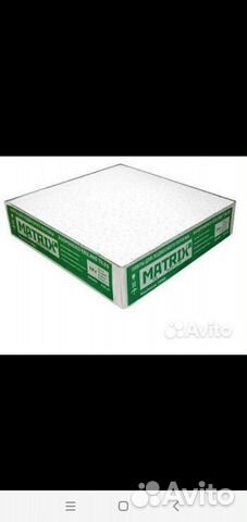 Плитка потолочная армстронг