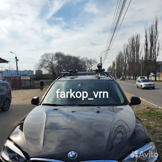 Багажник для 