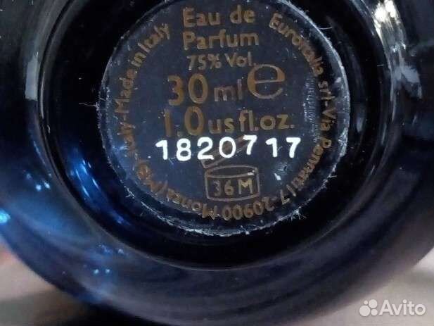 Духи Dylan blue Versace 30мл