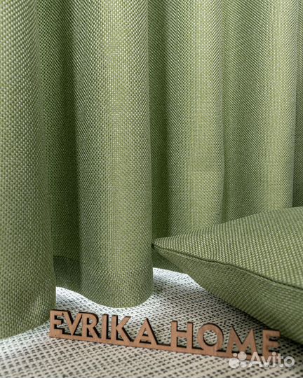 Шторы рогожка Орфей Лайм