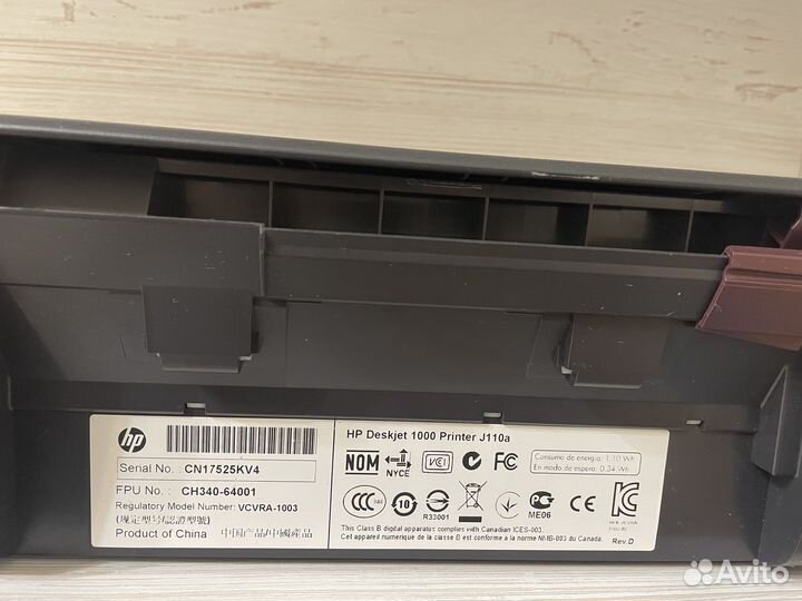 Принтер hp deskjet 1000