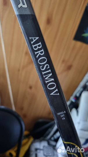 Клюшка хоккейная bauer