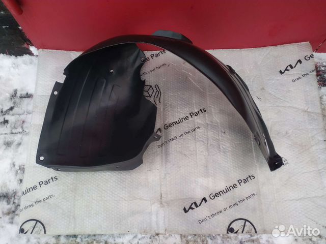 Подкрылок передний левый Hyundai Solaris 2