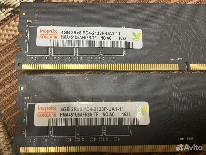 Оперативная память ddr4 2x4gb hynix