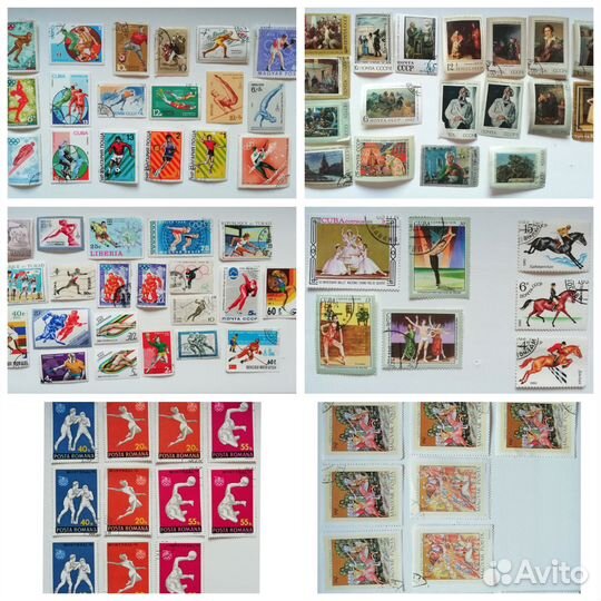 Почтовые марки СССР