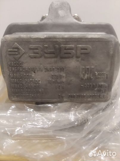 Насос Родничок