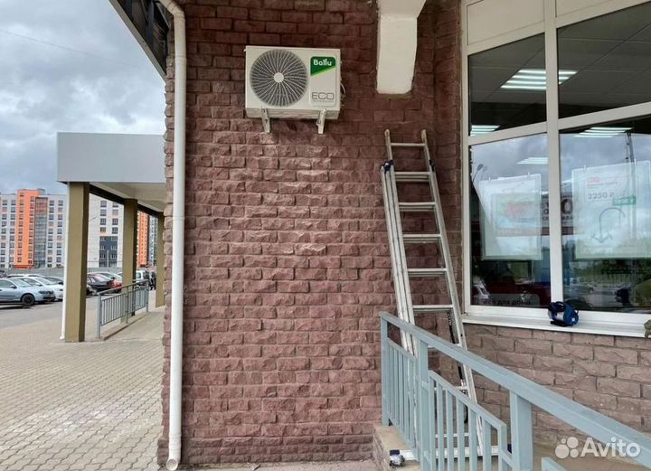 Кондиционер / большой выбор