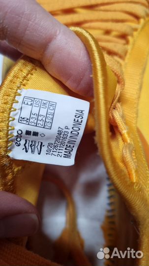 Кеды ecco S.Р.1