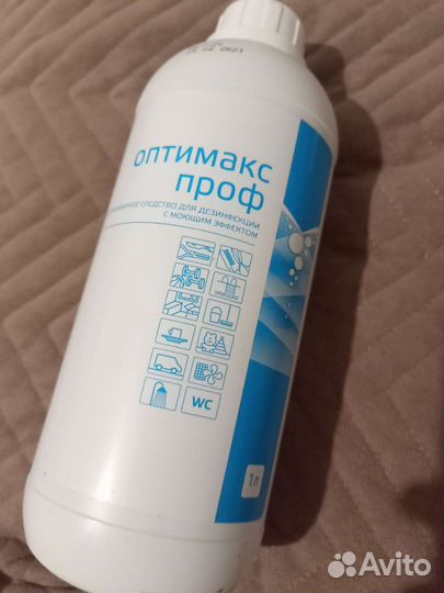 Стерилизация инструментов