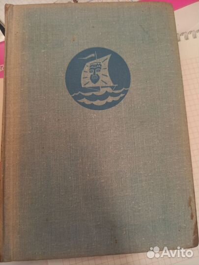 Книги Есенин, Дашкова, Веллер, другие