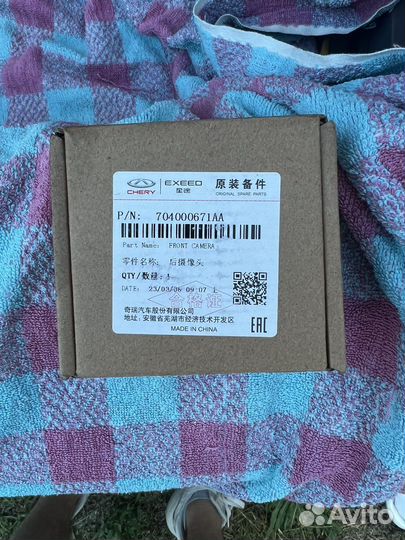 Камера заднего вида cherry tiggo 8 pro