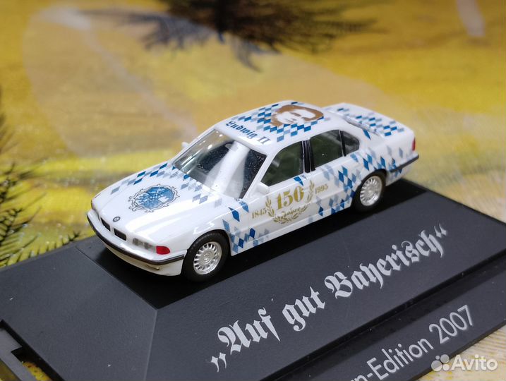 BMW 7er E38 (1994-2001) 750i