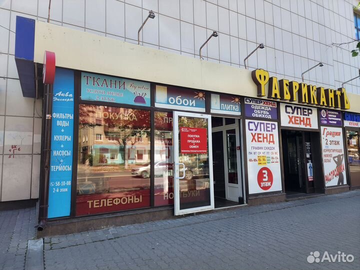 Samsung Galaxy A10, 2/32 ГБ