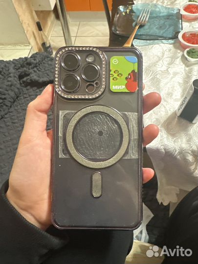iPhone 14 Pro Max, 256 ГБ